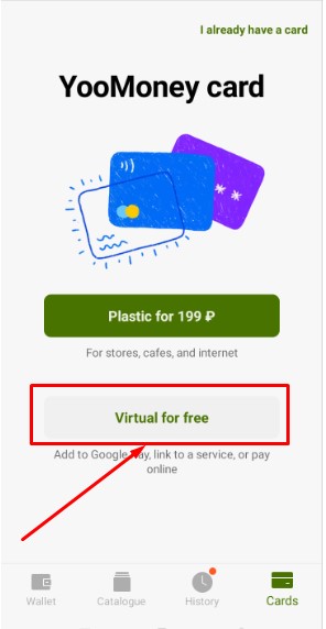 mendapatkan vcc gratis mendapatkan vcc